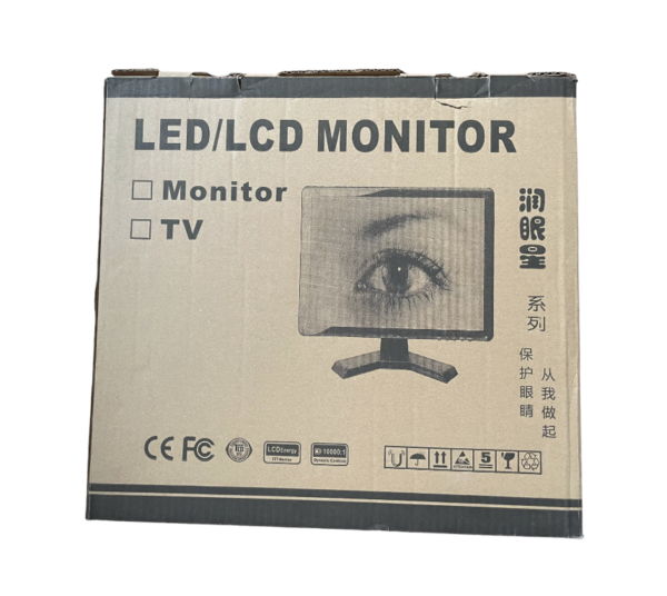 Monitor TMT 15’ No-touch Blue/Green Line