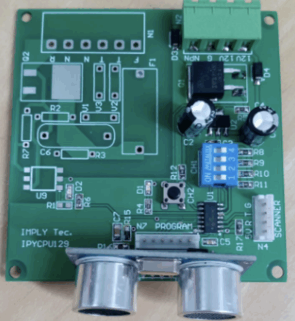 043790 - IPYCPU129 - Ball Stop - ULTRASONIC SENSOR